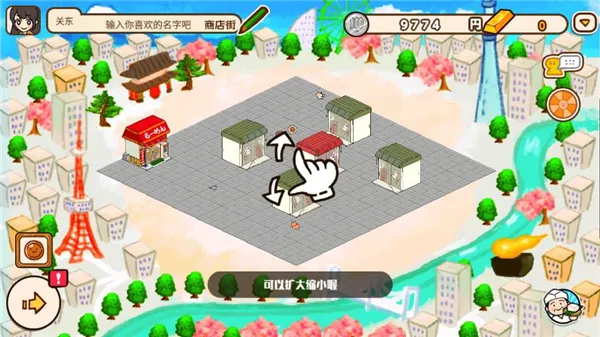 ������ͥ��ҵ��