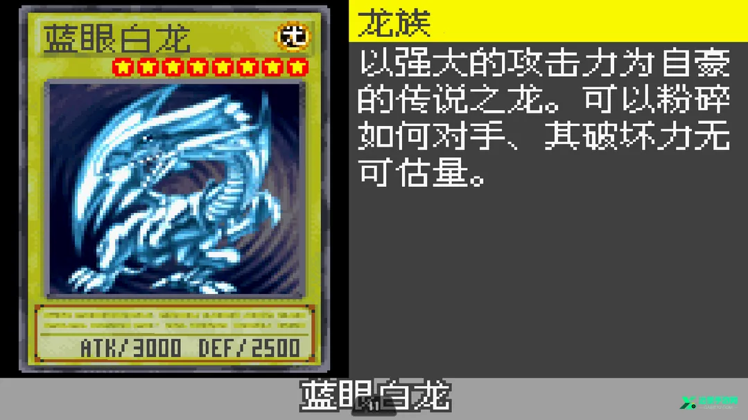 ��Ϸ��gx2026���ذ�װ