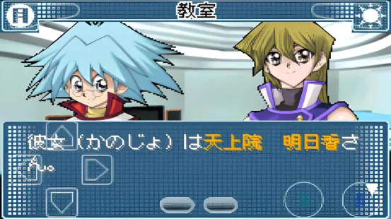 ��Ϸ��gx2026���ذ�װ