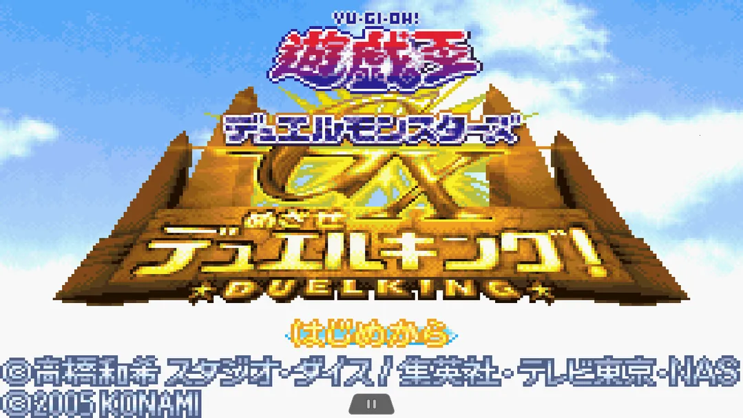 ��Ϸ��gx2026���ذ�װv2.0.0 �ٷ������ͼ3