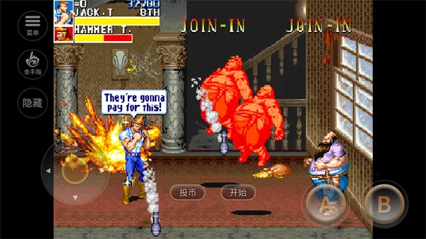 �������2026���ذ�װv2021.01.20.14 ��׿���ͼ0