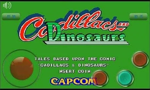 �������2026���ذ�װv2021.01.20.14 ��׿���ͼ1