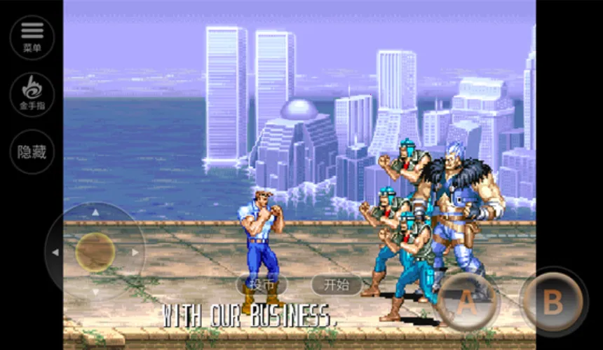 �������2026���ذ�װv2021.01.20.14 ��׿���ͼ3