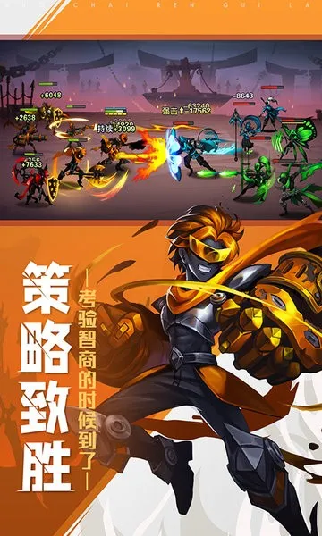 ����˾��������ֻ���v1.0 ��׿���ͼ2