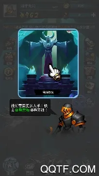 ����˾��������ֻ���