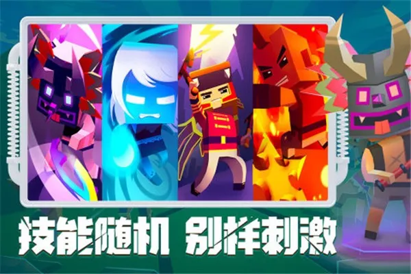 �������Ҷ�2026�ٷ����°汾v1.0 ��Ѱ��ͼ3