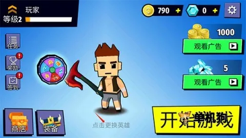 �������Ҷ�2026�ٷ����°汾