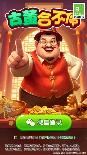 �Ŷ��ϲ�ͣ�����ֻ���v1.0.0 ��Ѱ��ͼ2