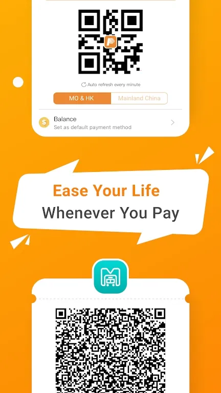 MPayv5.7.8 �ٷ������ͼ1