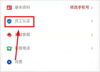 ����ͨ2026���ذ�װ