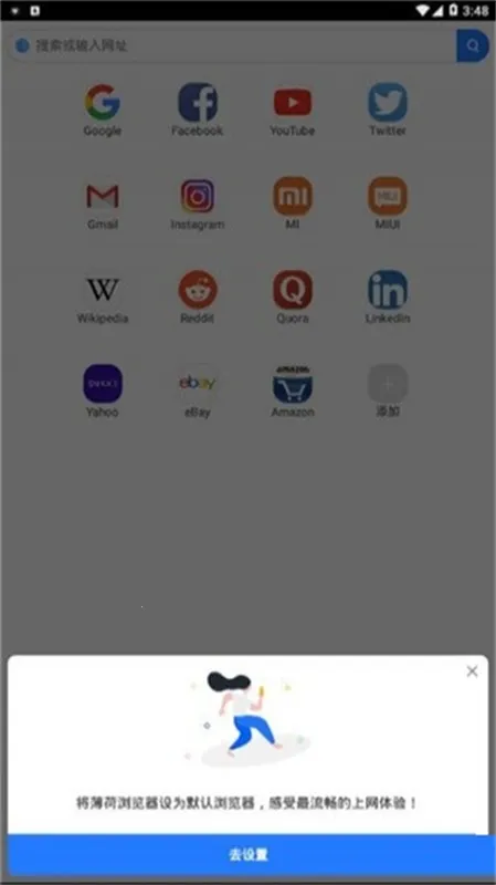 С���������׿���ֻ���v14.40.0-gn �ֻ����ͼ3