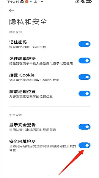 С���������׿���ֻ���