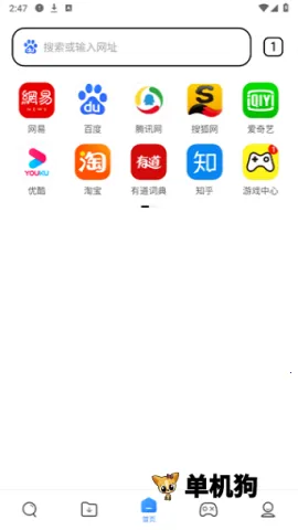 С���������׿���ֻ���