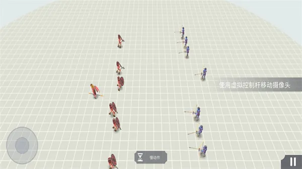 �����������սv1.0.0 �ֻ����ͼ2