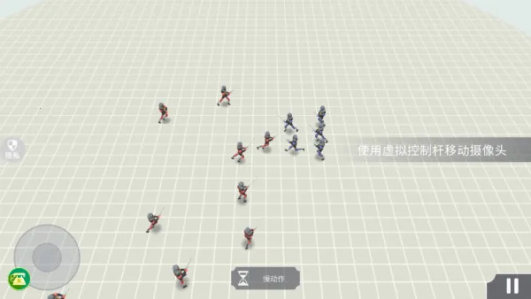 �����������ս