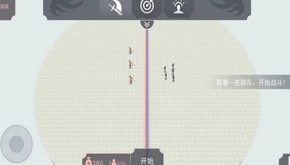 �����������ս