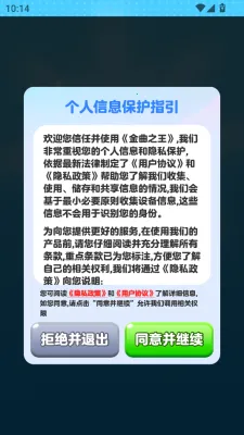 ����֮��v1.0.0.0 �ٷ������ͼ1