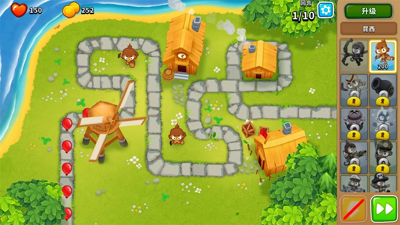 ��������6v49.0 ��׿���ͼ0