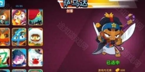 ��������6