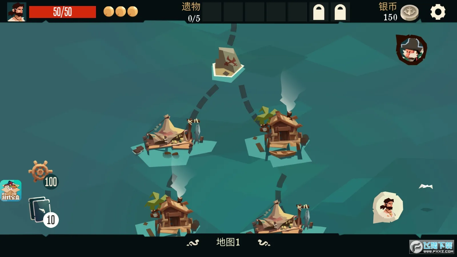 ��������2026���°汾v1.80 �ֻ����ͼ0