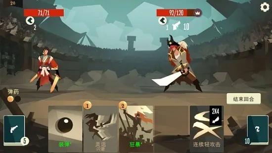 ��������2026���°汾v1.80 �ֻ����ͼ1