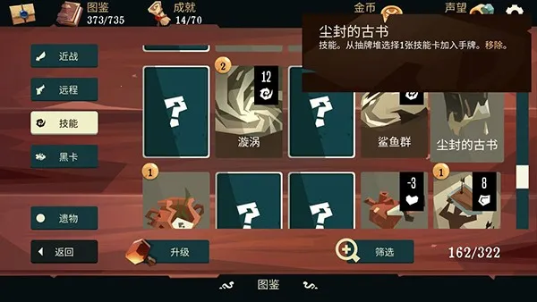 ��������2026���°汾