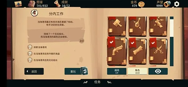 ��������2026���°汾