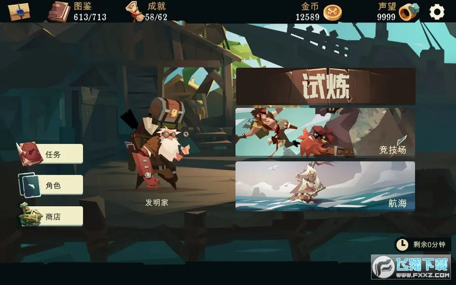 ��������2026���°汾