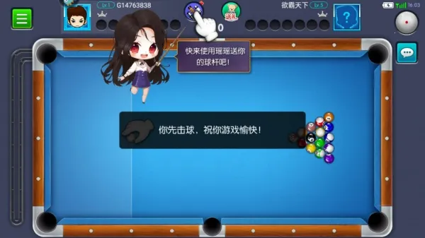 ̨������