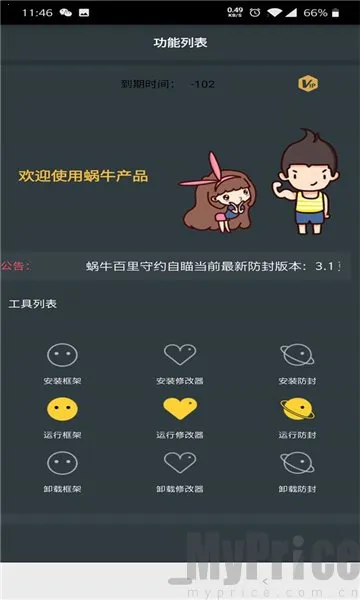 С��è������