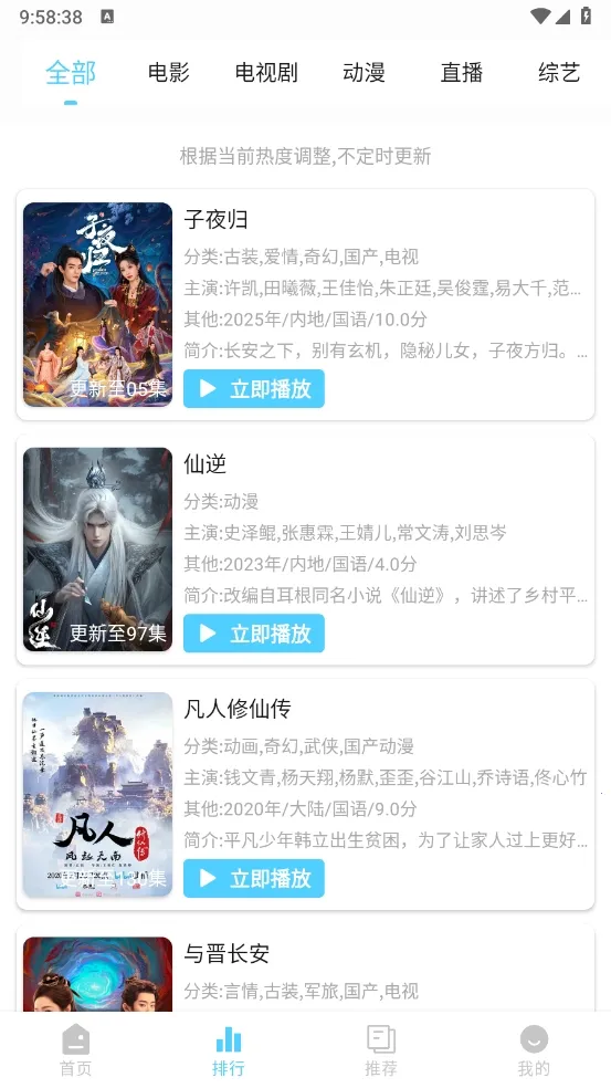 4K���·�v1.3.3 ��Ѱ��ͼ0