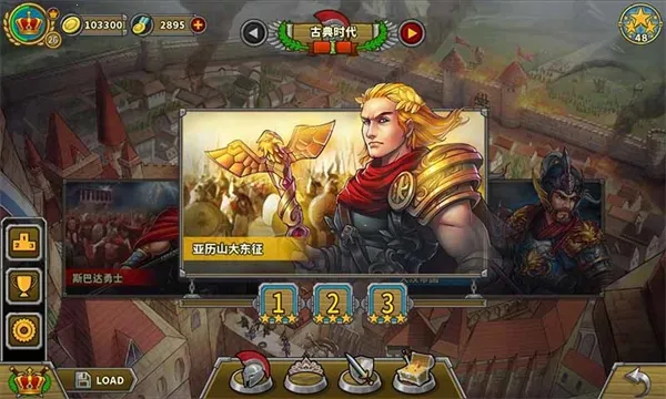 ŷ½ս��5����2026�ٷ�����v2.6.2 ��Ѱ��ͼ1