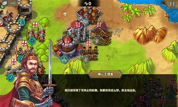 ŷ½ս��5����2026�ٷ�����v2.6.2 ��Ѱ��ͼ3