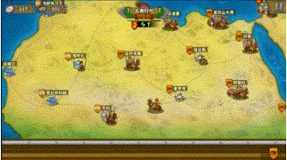 ŷ½ս��5����2026�ٷ�����