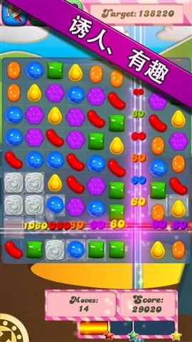 Candy Crush Sagav1.315.0.1 �ٷ������ͼ1