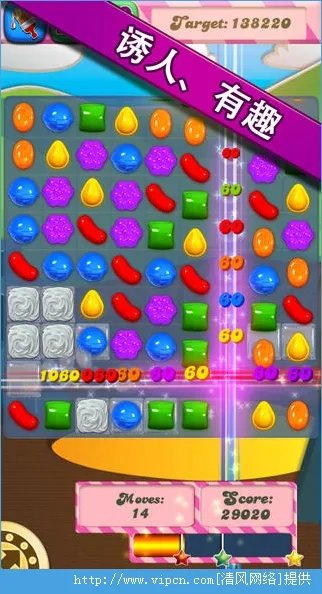 Candy Crush Sagav1.315.0.1 �ٷ������ͼ0