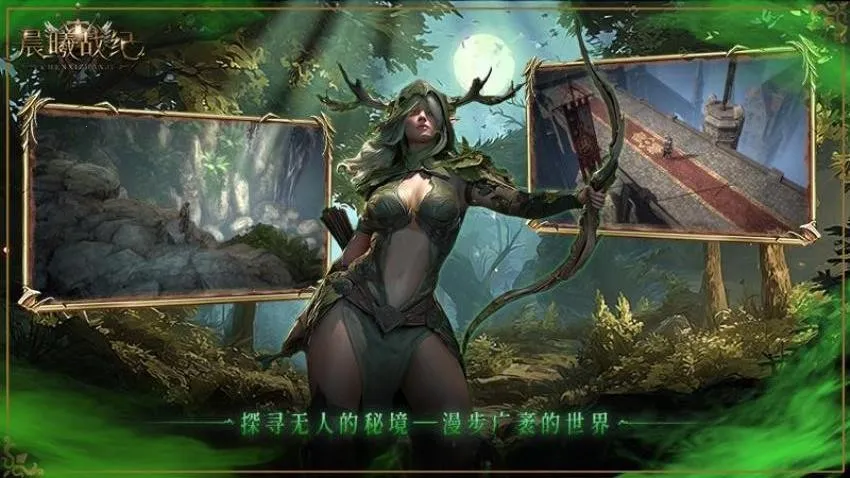 ����ս��v1.0.4 �ٷ������ͼ0