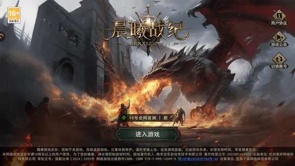 ����ս��