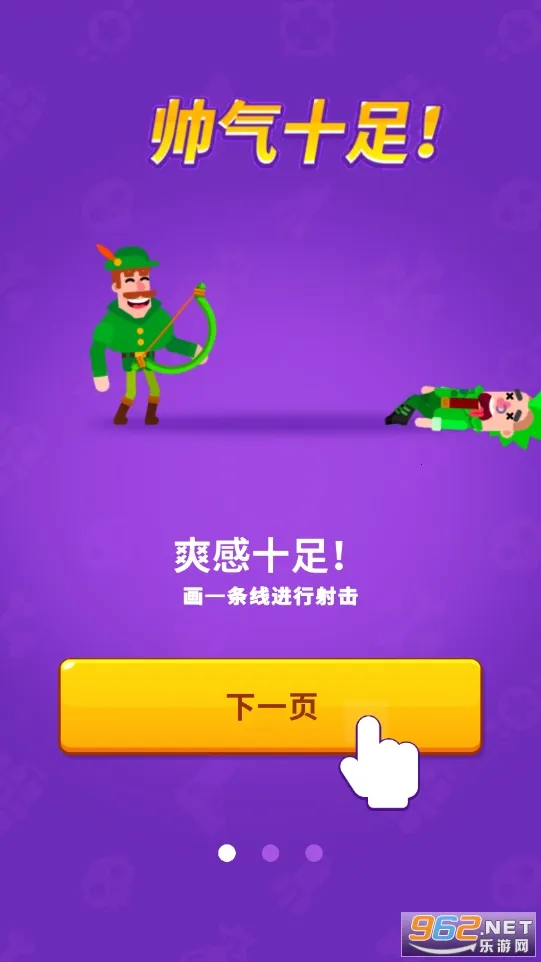 Ϳѻ����v1.2.0 ��׿���ͼ2