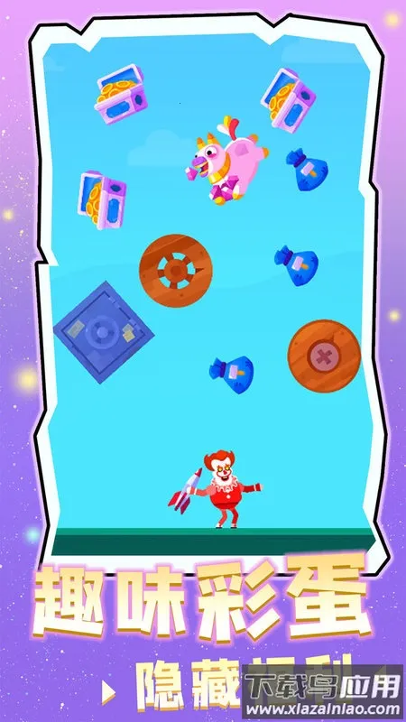 Ϳѻ����v1.2.0 ��׿���ͼ3