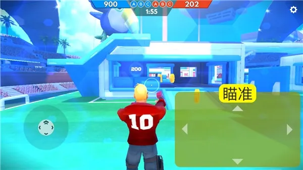 רҵ����2026�ٷ�����