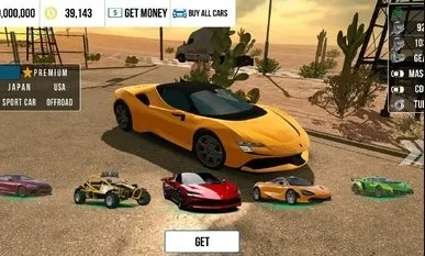 �ֶ���ͣ�����µ�RS7ģ��2026���ذ�װv4.8.8.3 �ֻ����ͼ2