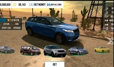 �ֶ���ͣ�����µ�RS7ģ��2026���ذ�װv4.8.8.3 �ֻ����ͼ1