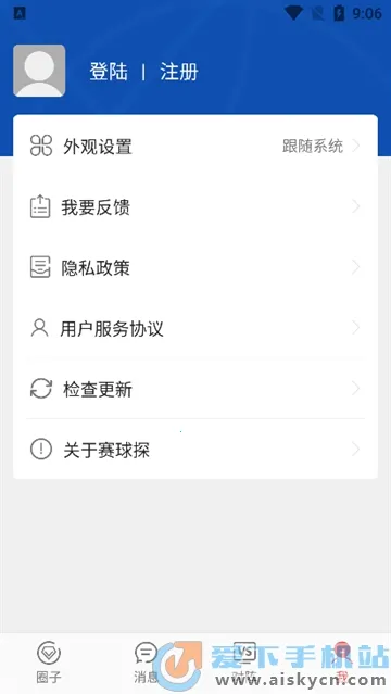 ��̽����