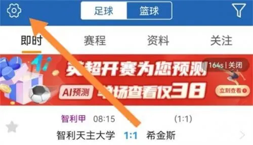 ��̽����