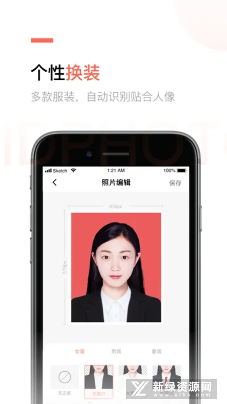 ����֤��������2026�ٷ�����