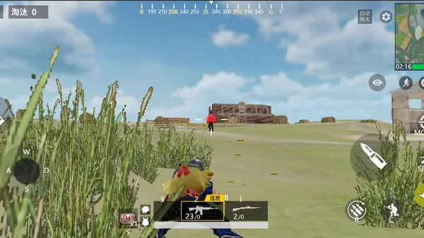 ����ͻ����2026�ٷ����°汾v1.3.2 �ֻ����ͼ1