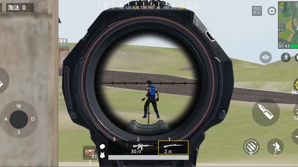 ����ͻ����2026�ٷ����°汾v1.3.2 �ֻ����ͼ3