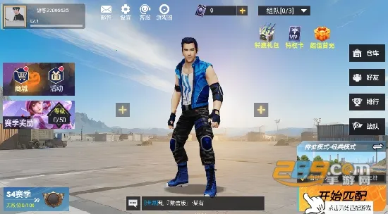 ����ͻ����2026�ٷ����°汾