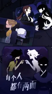 ����������2����2026���ذ�װv2.0.1 ��׿���ͼ3